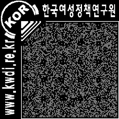 ( 한국포함 ) 에서보는것처럼국가페미니즘에대체적으로긍정적인영향을미쳐왔다. 따라서국제기구와의교류와협력도중요하다. 이외에집권당의진보성등도국가페미니즘에중요한영향을미치나그것은양성평등정책기구에서조절할수있는사안은아니다. 국가페미니즘외에양성평등정책의수행에영향을미치는것은양성평등한젠더문화이다.