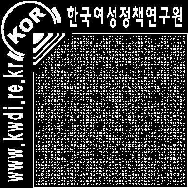 Ⅳ. 정책제언 : 양성평등정책의수용성과실효성제고방안 215 의영역이차단및철저히분리되어있다. 성별갈등에서연유한여성혐오 (misogyny) 라는극단적현상은이제양성간혐오의현상으로진화되었다. 이러한혐오는 감정 이라는사적영역의현상들이일상제도의한계점과만나는접점에서발생한스파크형태의 불만표출 이진화된미디어환경과접목되면서사회적갈등으로발전된것이다.