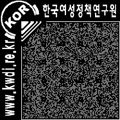 이러한지향점이설정되면세부적인목표공중별세부목표수립이가능해진다. 전술한것처럼세대별차이는일반국민이라는불특정다수를대상으로한정책홍보의한계를제기한다.