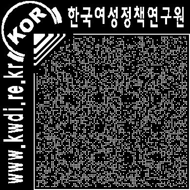 이는다른말로사회적상호작용의활성화를의미하는것으로양성평등정책홍보전략은정책을투입하는것이아니라 시민성을회복한다수의공중이자발적으로조성하는문화를격려하는것 이다.