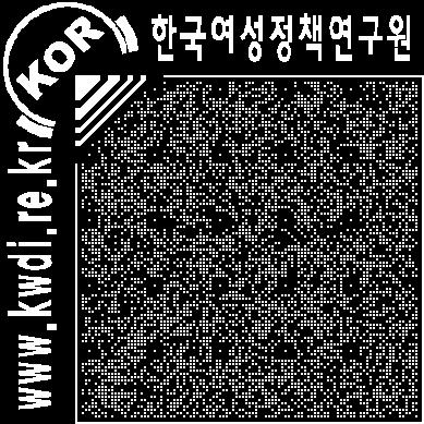 230 양성평등정책수용성및실효성제고방안에관한연구 가치는 [ 그림 Ⅳ-9] 와같이유목화해볼수있다. 4대영역즉안전, 사회, 경제, 가정영역에서경제부문은두개의평등가치 ( 경제활동기회평등, 경제활동질적평등 ) 를, 나머지는각각한개의평등가치 ( 가정내역할평등, 사회적리더십평등, 안전체감평등 ) 를도출해보았다.