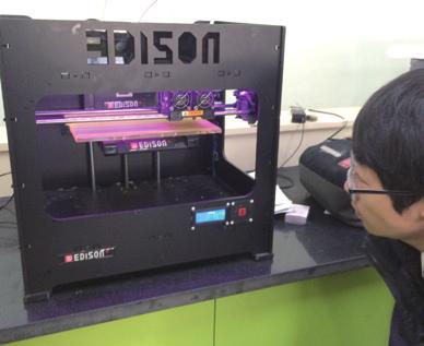 대도중학교 무한상상실 3D 프린터 : 9대 (Treem, Edison, Almond) 보유장비 3D