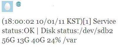 Python 의 Twitter 듈이용 연구와관련된컴퓨터들의상태및관심있는정보를외부의 Twi 확확 er 여계정을통 기랶을남기 지사용 는 RSS feed 등의방밴으 계 인할수있다.