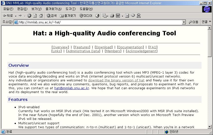 IPv6 포럼코리아기술문서 2002-001 2.3.