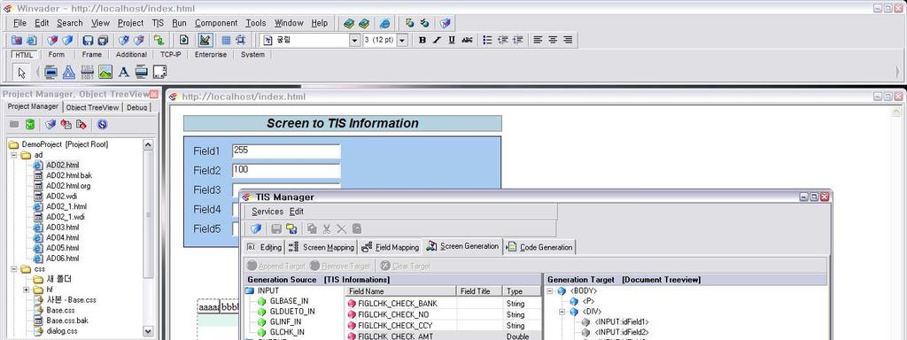 29 Winvader Designer Component Manager Component 등록및삭제 Project Manager Web Page 생성및저장 ( 로컬 )