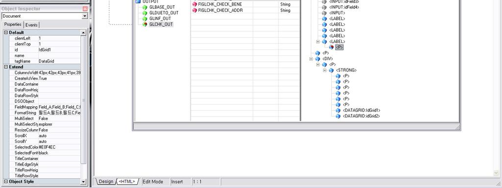 Inspector Two-Way 방식의 Component 속성편집 Page Designer TIS : Transaction Information Server WYSIWYG 방식의 GUI