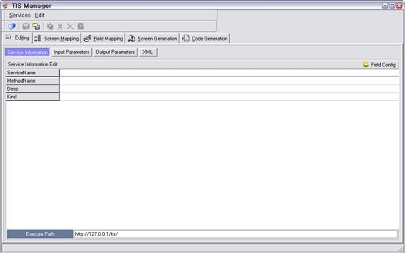 지원 TIS - Editing Service Information, Input