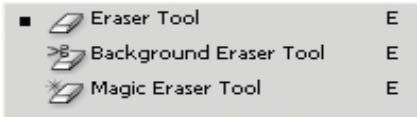 4) 지우개툴 : Eraser Tool 페인팅할때잘못된부분을배경색으로지우거나,