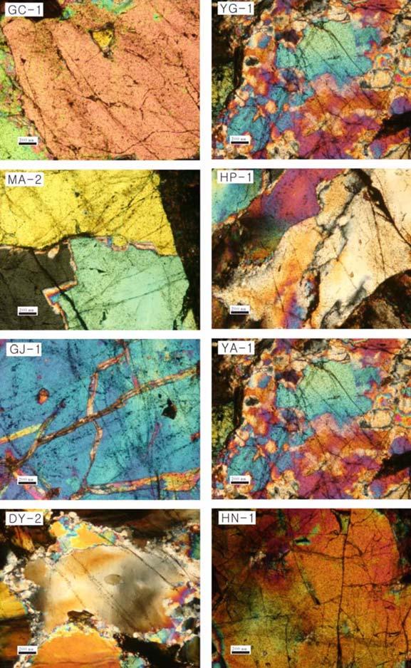 š û sw»y ü ³ s wš 23 Fig. 3. Directin f healed micrcracks develped in quartz f the Jurassic granite. Daeb granite: GC-1, GJ-1, YA-1 and HN- 1, Fliated granite: DY-2, YG-1, HP-1 and MA-2.