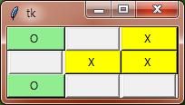 Tic-Tac-Toe 는 3 3 칸을가지는게임판을만들고, 경기자 2 명이동그라미심볼 (O) 와가위표심볼 (X)