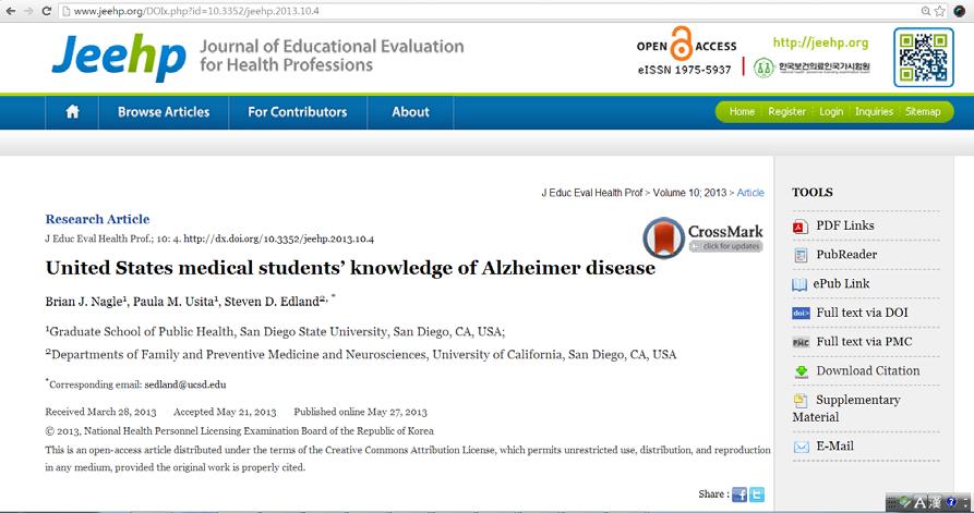 Huh S ORCID, CrossMark, and FundRef (hypertext markup language) 파일에서어떻게기술하는지 Appendix 1에서다룬다 [2]. 국내에서도 ORCID를제공하는학술지가 2013년 2월처음등장한이후 (http://jeehp.org/) 많은학술지가받아들였다. Figure 3.