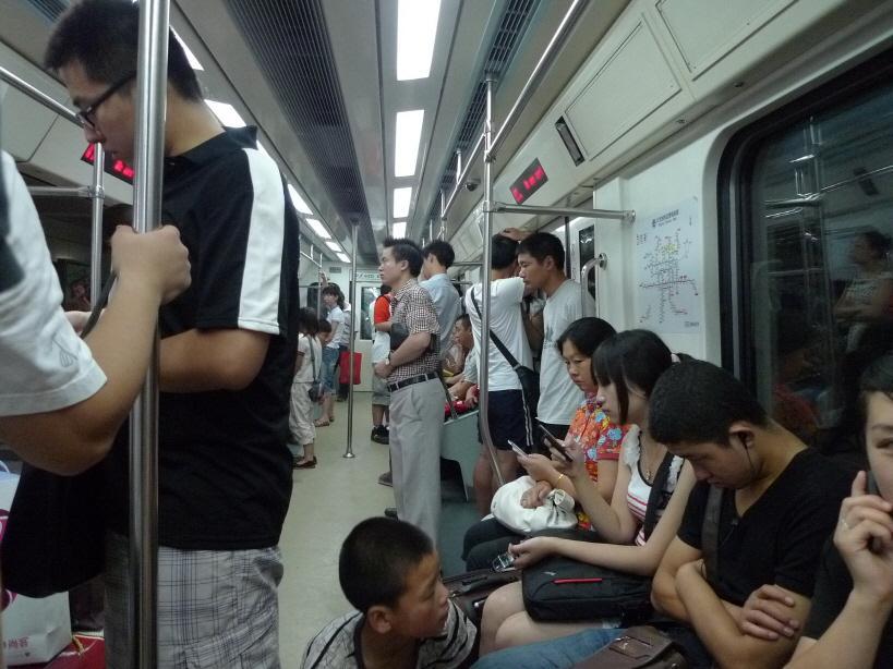 중국지하철