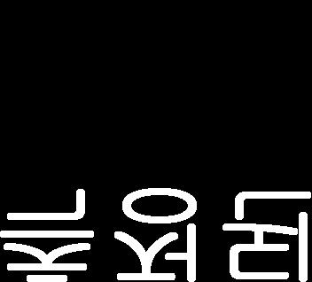 품질검증기준 EVM (Error Vector Magnitude) EVM 은 CPICH 나 SCH 를기준으로한개의 time slot 에대해서측정한 reference power 와 error vector power 의비를 %