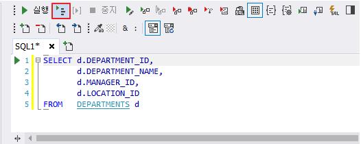 쿼리를실행하고바로편집하기 SQL 편집기의쿼리를실행하고바로편집하기를설명합니다. SQLGate for Oracle Developer User Guide 34 1.