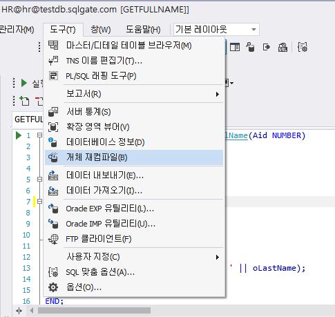 SQLGate for Oracle Developer User Guide 76 6.