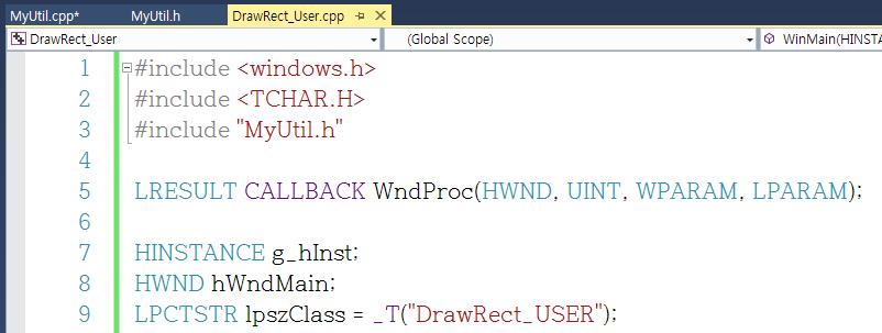 DrawRect_User (7/7): MyUtil.cpp 추가 7) drawrect_user.