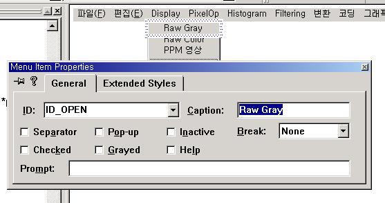 미디어정보처리프로그래밍실습숙제설명 1.256 X 256 grayscale 의디스플레이프로그램 Resource View 의 menu item 에서 Display 밑에 Raw gray 라마든다음에그림과같이 ID 와 Caption 을넣는다. CTestView 클래스에다음과같이함수를생성한다.