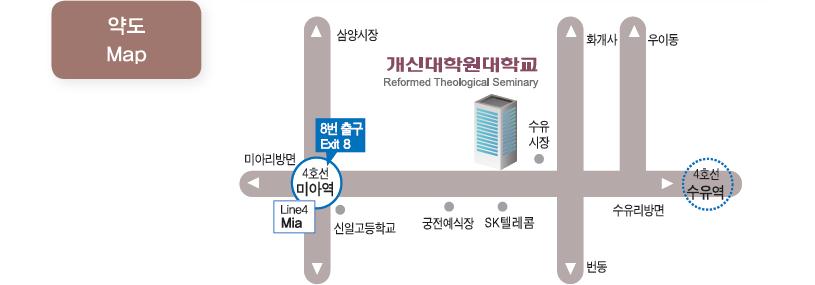 Бүртгэлийн хураамж (Буцаж олгохгүй) 100,000 вон ( 해외발송 ) Элсэхийг зөвшөөрсөн бичигийг Монголруу илгээх 은행명 : 우리은행 Банкны нэр: WOORI Bank MIAYOK BR 은행명 Банк 우리은행, 미아역지점 WOORI BANK миа ёогийн салбар