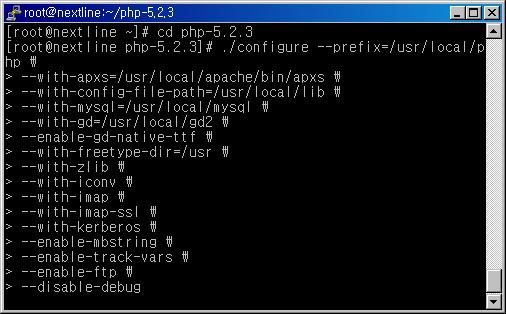 2 컴파일 [root@nextline php-5.2.3]#make 5 설치 [root@nextline php-5.2.3]#make install 6 php 설정파일복사 [root@nextline php-5.2.3]#cp php.