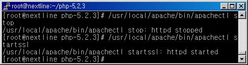 3]#/usr/local/apache/bin/apachectl stop [root@nextline php-5.2.