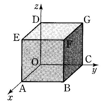 12. 벡터그려서 1. 그림과같이한변의길이가 인정삼각형 ABC 에서 BC CA, AB 라할때, 벡터 의 크기는? [5 등급 45 초 ] 1 2 3 4 5 답 : 4 2.