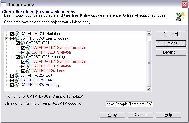 CATIA V5 의관리와 PDM 요구사항 (5) PDM은 CATIA