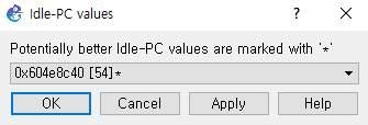 console 부팅완료확인 idle pc 선택 목록의값중 55 근사치인값선택 - Idle PC 값 [CPU 할당반환비율