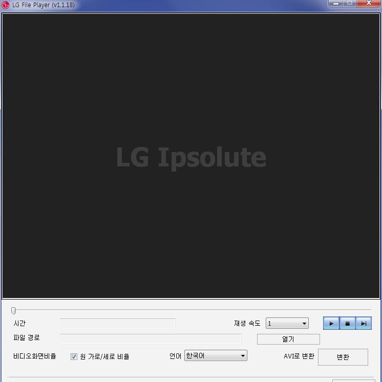 초기설정및동작하기 71 LG File Player 저장장치또는 FTP 서버에있는녹화데이터를재생할수있습니다. 1. [Start>Programs>LG Ipsolute > Surveillance > File Player] 에서 LG File Player 를실행하세요. 2. 언어항목의드롭다운목록에서언어를선택하세요. 3. [ 열기 ] 버튼을누르세요.