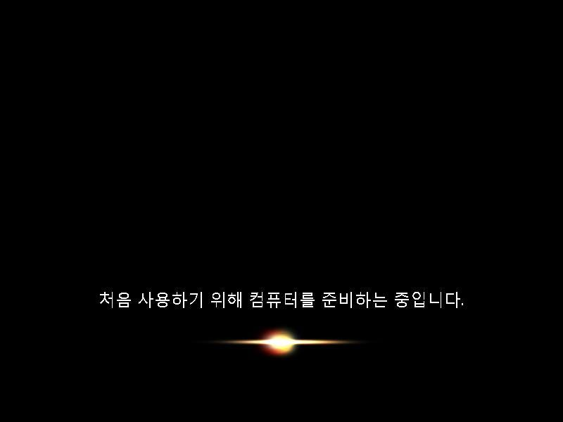 남은일은지켜보는것입니다.