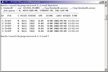 1211 Terminal UniCAS UniCAS monitor ( 7 ) JDBC CAS type broker, CAS broker Application Server Terninal CAS type 7 broker and