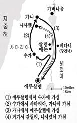 34 하나님이보내신사람은하나님의말씀을하나니, 이는하나님이그에게성령을한량없이주심이라. For He whom God hath sent speaketh the words of God, for God giveth the Spirit without measure to Him.