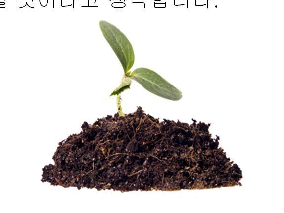 더군다나화장품에대한규제역시계속적으로강화되어업체들은자연유래원료를통하여유해성이전혀없는제품개발을하는데몰두하고있습니다.