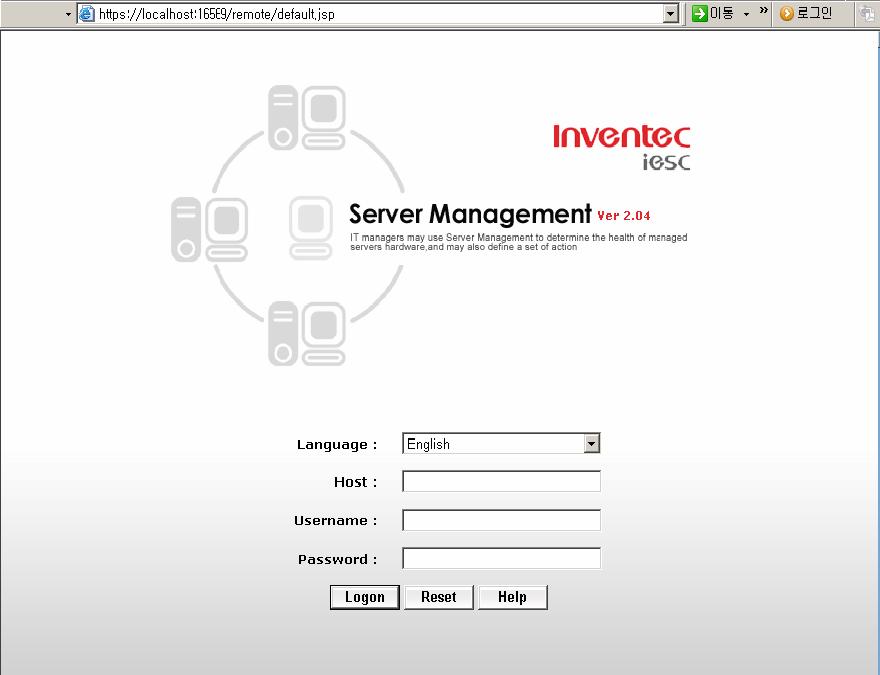 Start IRC Windows 시작메뉴 Inventec Sever Management SMS IPMI Remote Console 메뉴를차례로실행한다.