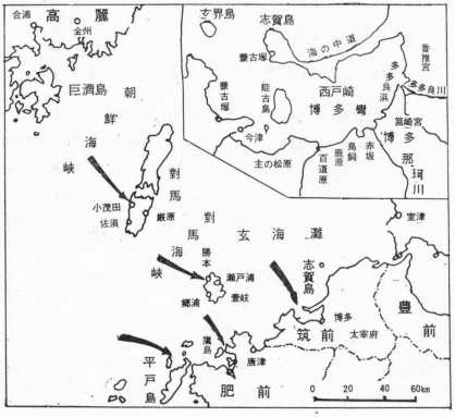 慶 忽敦 茶丘 게 군사 수 땅 왔으 힘 싸 게 것으 것 곧 孟 배 불 淮陰侯 背水陣 친格 결전 청 으 忽敦 피 군사 몰 큰 싸 것 완전 計 싸 으 때 劉復亨 流矢 맞 먼저 乘船 모두 군사 거두 배 돌 왔 날 밤 暴風雨 불 戦艦 위 벼랑 딪혀 수 金侁 溺 死 후 싸 못 퇴군 으 退 몇 異說 方 과 우리 는 적지만 미 적 들어 니 누구나 자연히 다하여 우