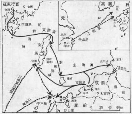 겠는 하는 回軍 당위성 만 찾아 강조하는 것었다 그러나 鹰島 退軍하여 10 여 일 보냈다 그 때 또 回軍論議 나왔다 때 金方慶 聖上 命 받들어 3 개분 식량 지고 왔는데 아직 1 개 분 식량 남아 있으니 南軍 오기 기다려서 합 력하여 공격하면 섬멸할 수 있 것라 우겨서 얼마 더 기다렸다 얼마 후 范文 虎 戰鑑 3,500 艘와 蠻軍 10萬 거느리고