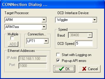 4. OCD Command 실행 ARM-JTAG가정상작동되는지확인하기위해 OCD Commander를실행합니다.