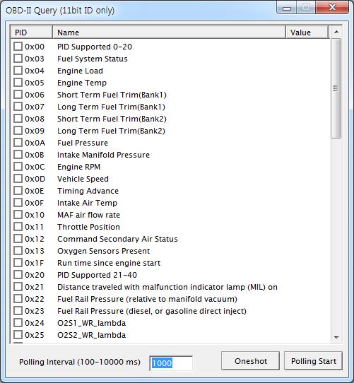 수신된 메시지를 OBD-II 프로토콜로 해석하여 리스트의 마지막 컬럼에 표시한다. 본 메뉴를 선택하면 다음과 같은 창이 표시된다.