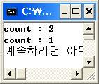 11. static 멤버 예 : 현재생성되어있는객체의개수 class CPoint int x, y; static int count; // static 멤버변수 CPoint(int a = 0, int b = 0) : x(a), y(b) count++; ~CPoint() count--; void Print() cout << "(" << x << ", " <<