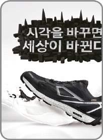 ( 주 ) 트렉스타 Treksta INC President / 대표 Kwon Dongchil / 권동칠 Homepage http://www.treksta.co.
