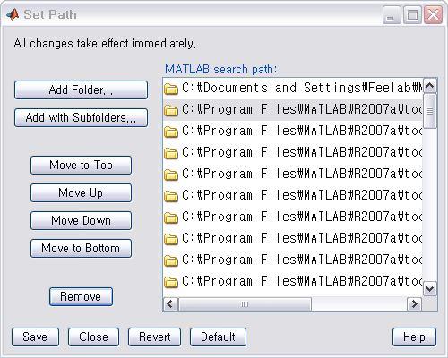 MATLAB 서론 MATLAB Version 7 (R14) Why MATLAB 배우기쉽다. 반나절정도만투자하면배울수있다.