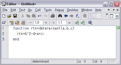 4 MATLAB 화면으로 >> result=determinant(2,3,4); 돌아와서 명령창에 >> result 왼쪽처럼쓴다. 5 결과는다음과같다.