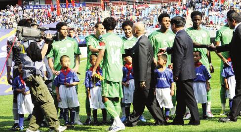 The Association of North East Asia Regional Governments Shandong Province - China The 2010 AFC U-19 Championship was held on 3-17 October in Zibo, Shandong Province.