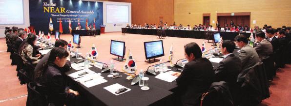 at Samsung Electronics The 2 nd Sub-Committee on Tourism : NEAR Members Discuss How