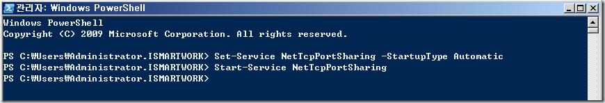 6. 시스템이재시작된후 EX-MAIL 서버에관리자계정으로로그인한다. 7. 다시 Windows PowerShell 을실행하여다음과같은명령어를이용하여서비스를설정한다. Set-Service NetTcpPortSharing -StartupType Automatic Start-Service NetTcpPortSharing 8.