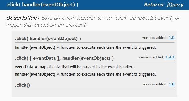 < 추천방식 > <script type="text/javascript"> $(document).ready(function () { $("td").click(function () { alert($(this).