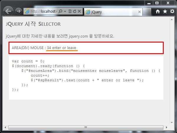 $("#mousearea").bind("mouseenter mouseleave", function (e) { count++; $("#spresult").