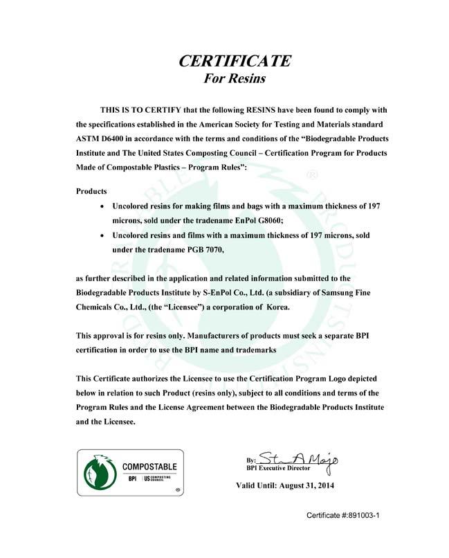 Unit : ppm EnPol은유럽표준 EN 13432에부합하는 OK Compost & DIN