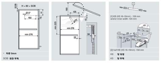 주방용상부장 Kitchen