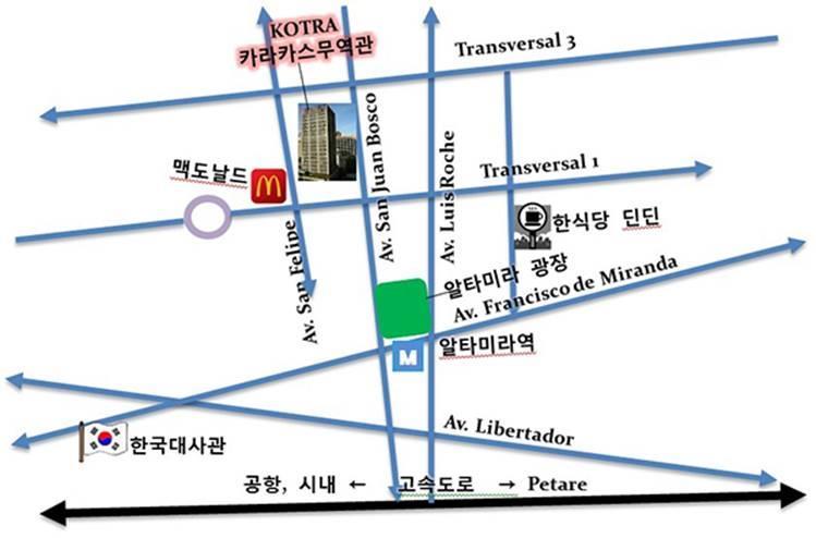 마. 유료상담대행 베네수엘라및카리브지역틈새시장개척을위해관할국의주요박람회및비즈니스상담회개최시 유료로국내업체카탈로그를전시하고방문바이어대상상담실시및상담결과통보 바.