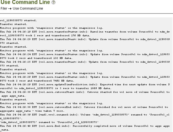 EMC Unisphere와 NetApp System Manager 작성 : 2.